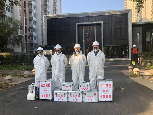 微信圖片_20191115140606_副本.jpg 微信圖片_20191115140606_副本.jpg